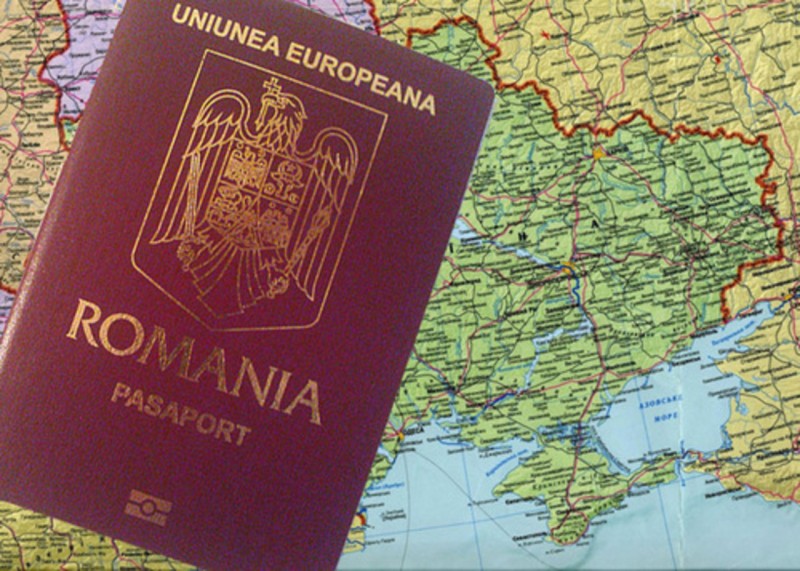Румынский паспорт  что нужно знать?