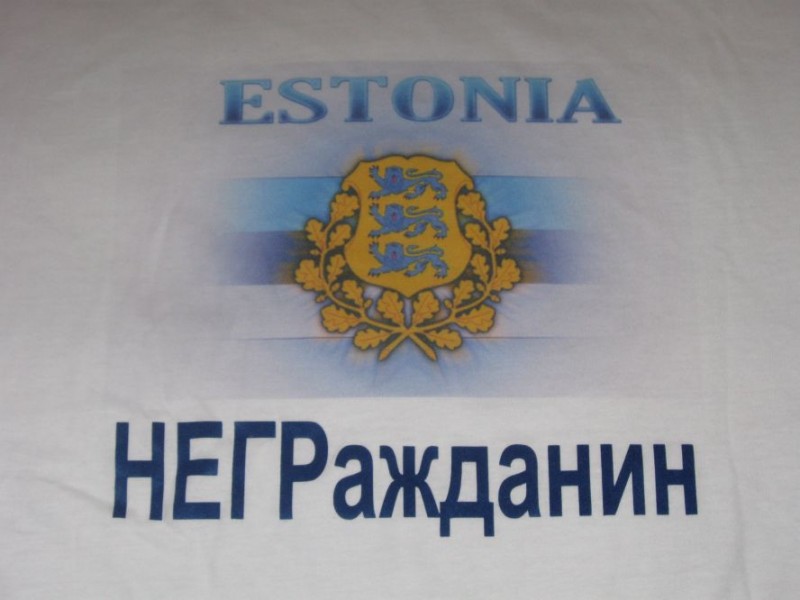 Русские в Эстонии