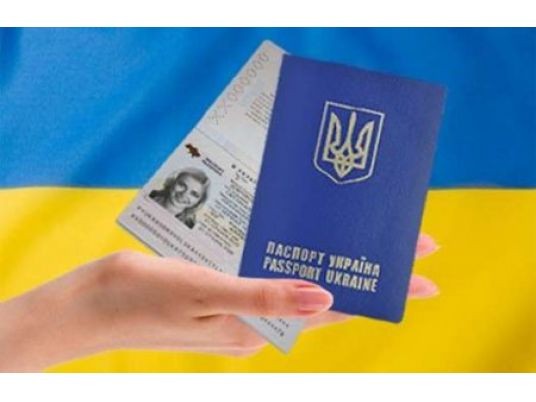 Как получить гражданство Украины, оформить разрешение на иммиграцию, ВНЖ и ПМЖ. Вступление.