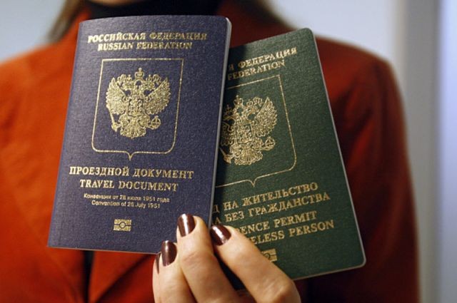 Паспорт беженца - реалии сегодняшней России