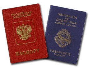 ФМС России выпустила приказ о подаче уведомления о втором гражданстве