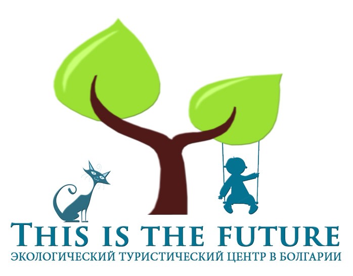 Экотуризм в Болгарии с This is the future
