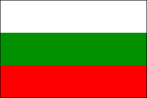 Правило подсчета дней пребывания на территории Болгарии