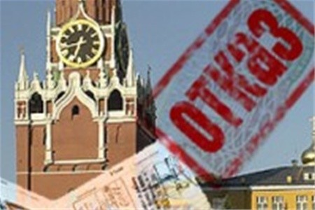 Иностранцам могут запретить въезд в Россию за посты в соцсетях