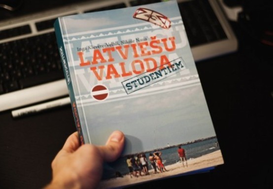 Латвийские препоны, кто должен сдавать экзамен для получения ПМЖ