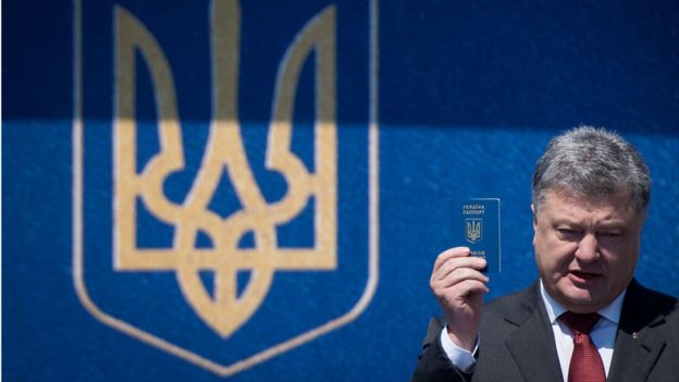 президент Украины Петр Порошенко